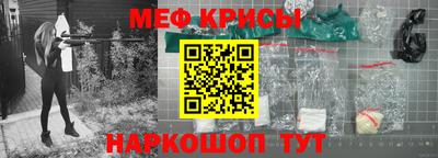 индика Будённовск