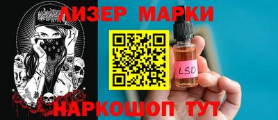 МДМА Бугуруслан