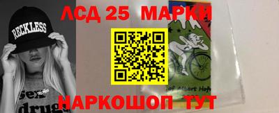 МДМА Бугуруслан