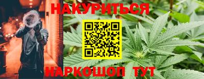 МДМА Бугуруслан