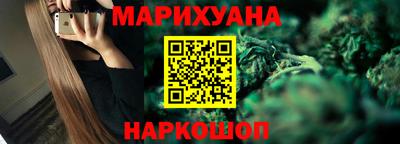 МДМА Бугуруслан