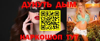 МДМА Пушкино