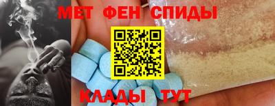 индика Будённовск