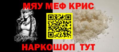 индика Будённовск